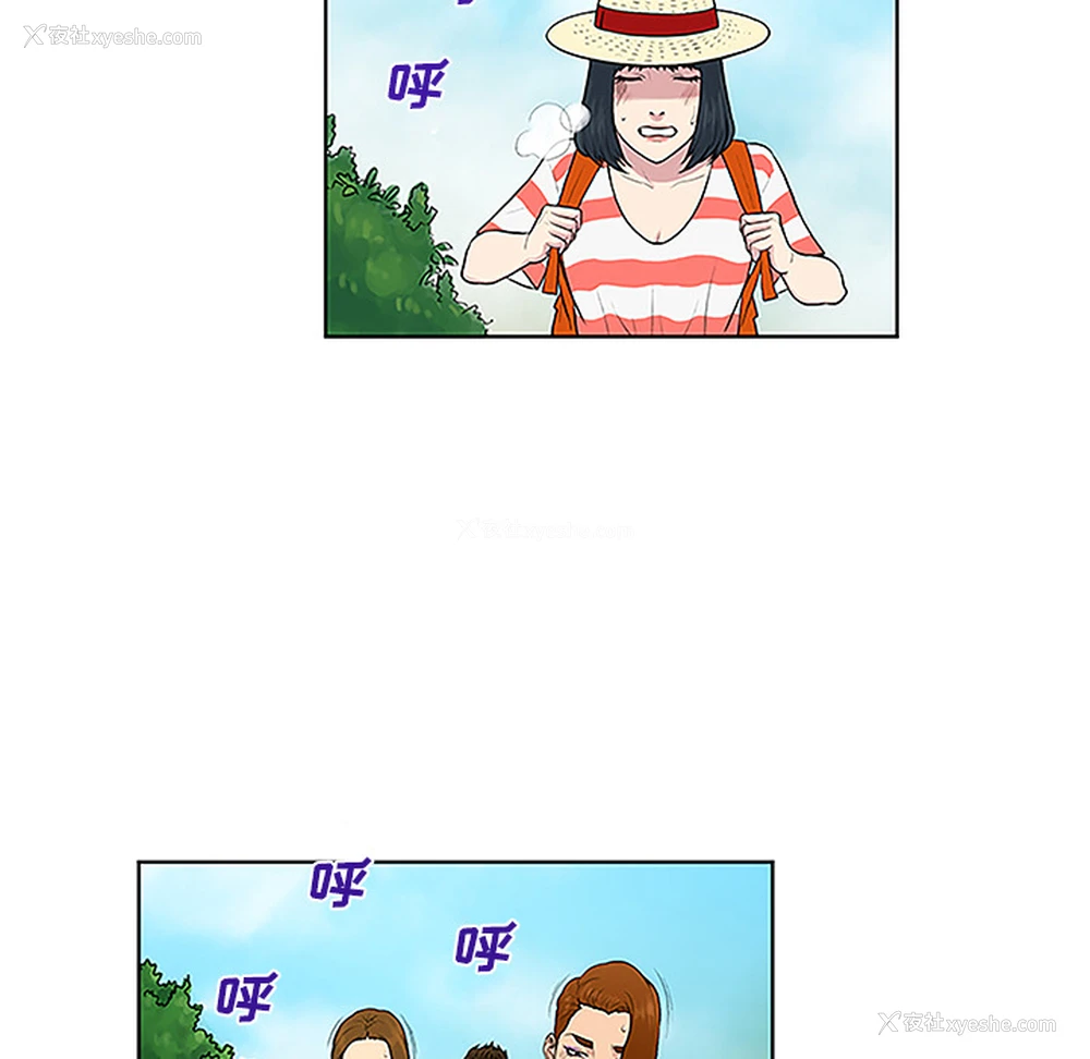 31P - 被女神环绕的男人