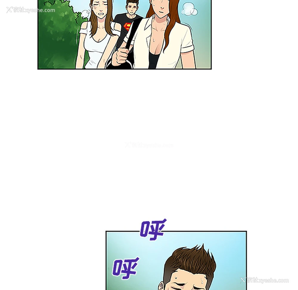 32P - 被女神环绕的男人