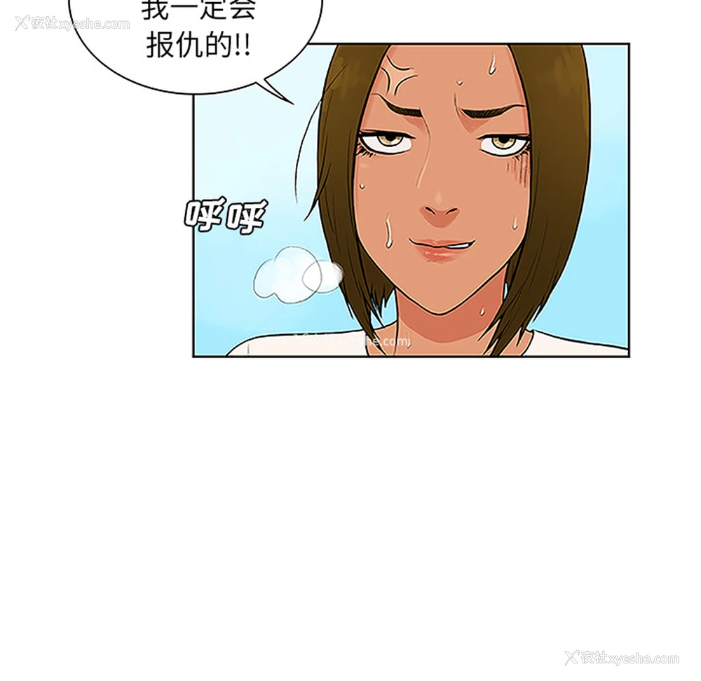 35P - 被女神环绕的男人