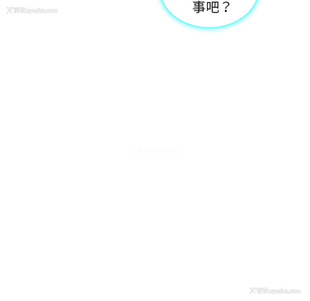 39P - 被女神环绕的男人