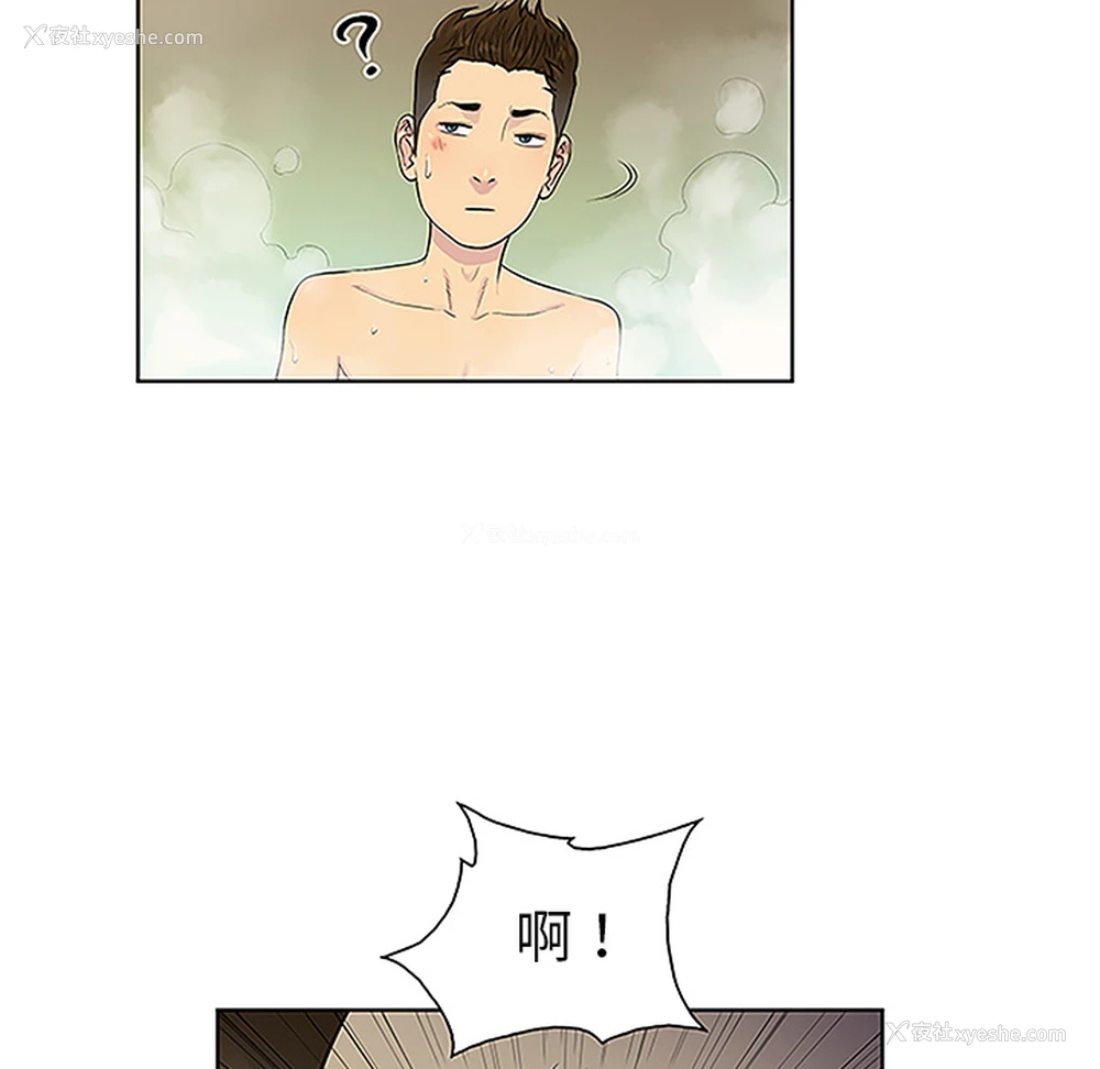 60P - 被女神环绕的男人
