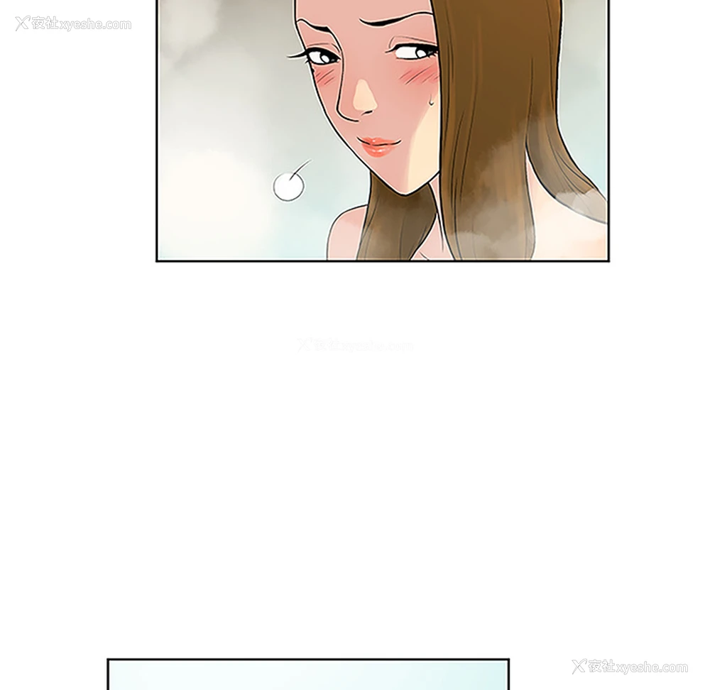 77P - 被女神环绕的男人