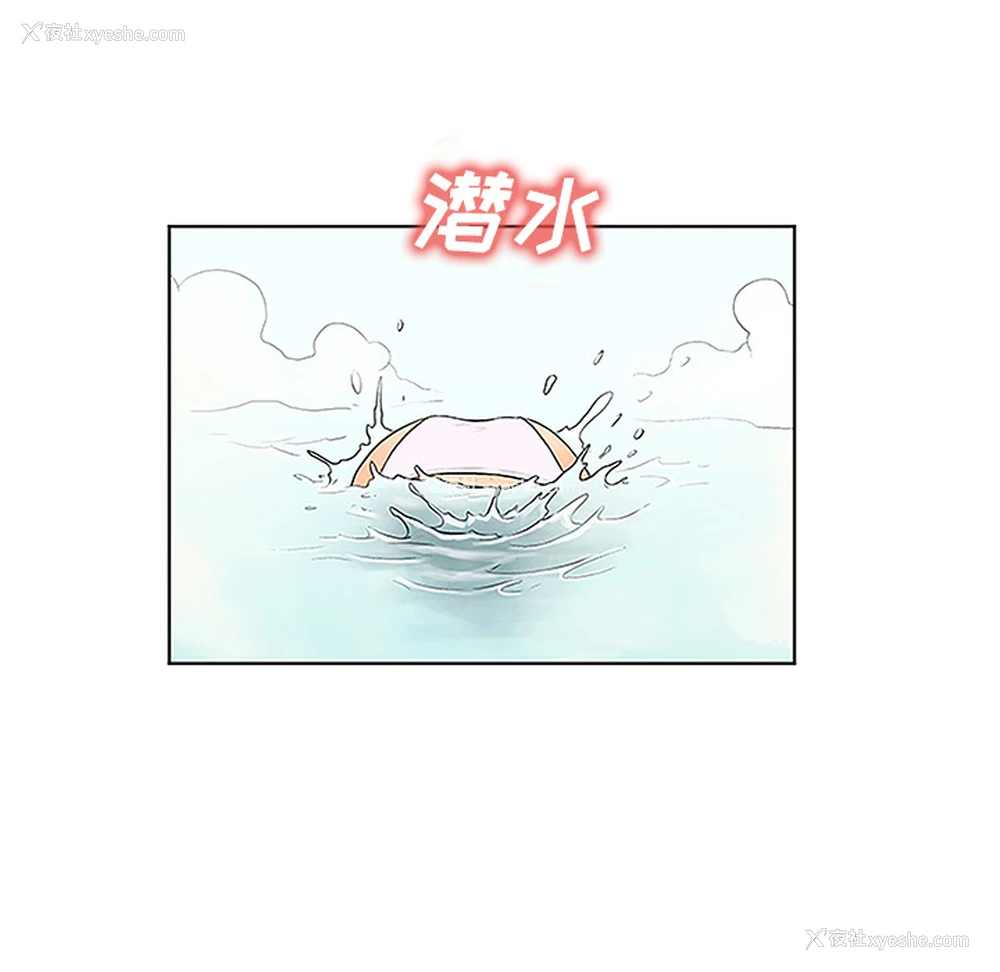 81P - 被女神环绕的男人