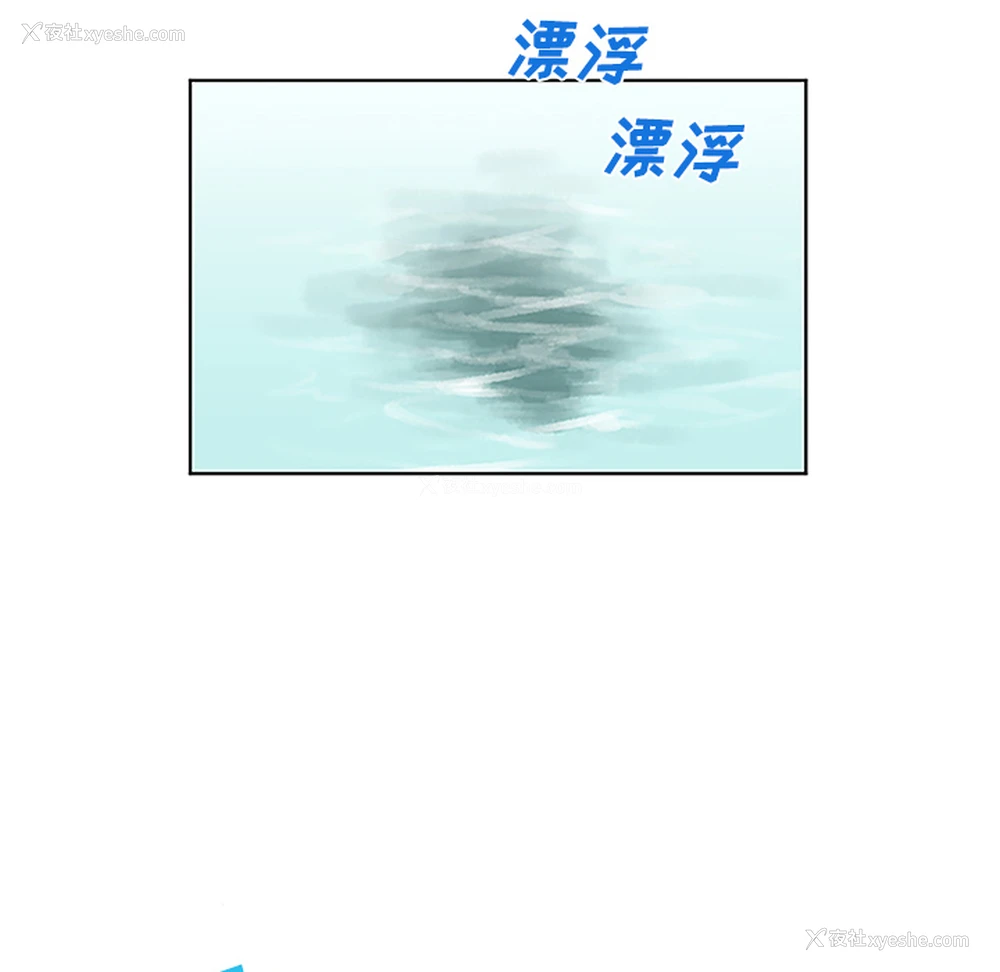 87P - 被女神环绕的男人