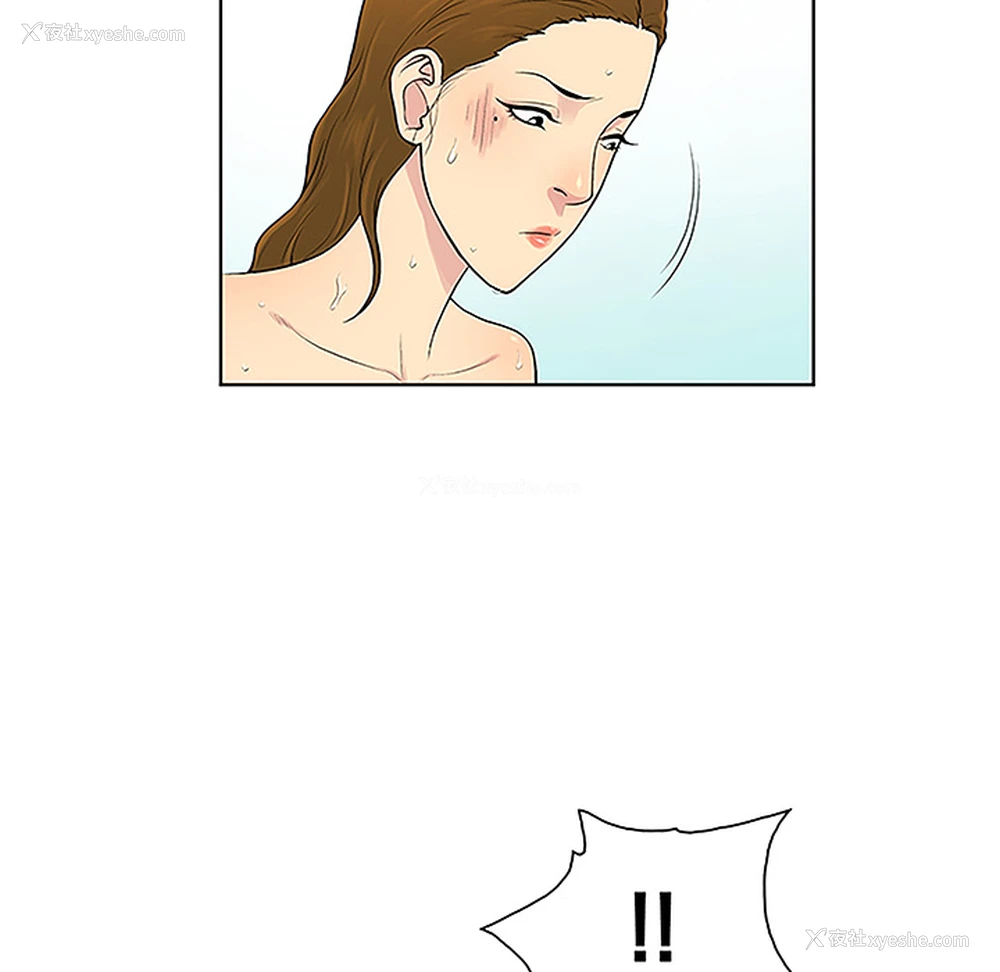 13P - 被女神环绕的男人