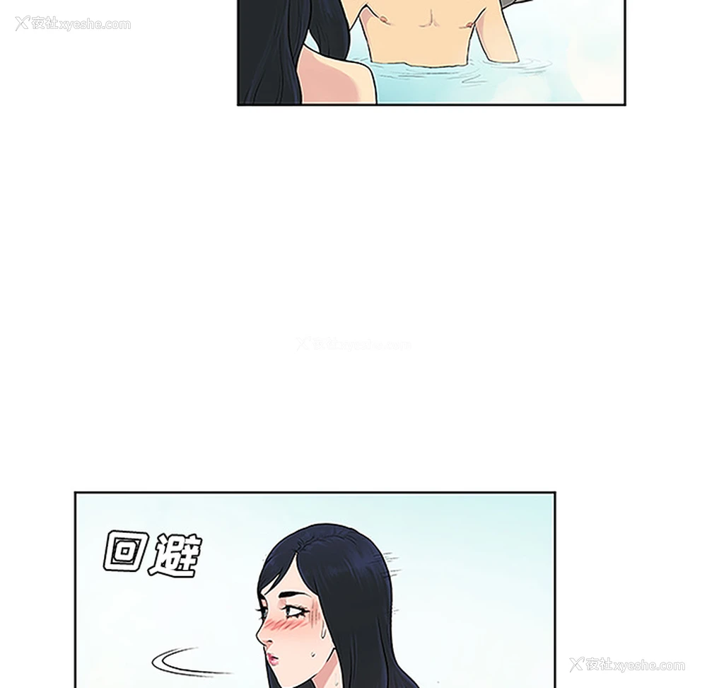 19P - 被女神环绕的男人