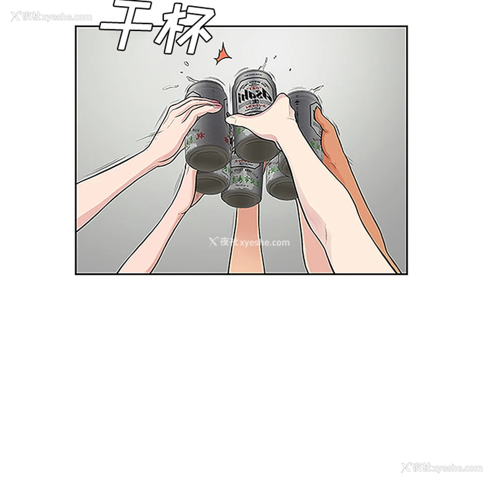 25P - 被女神环绕的男人