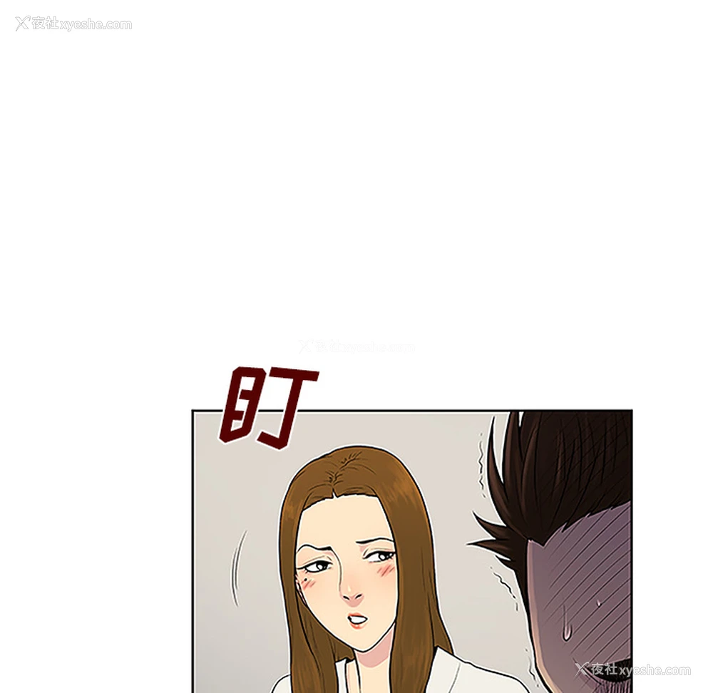 43P - 被女神环绕的男人