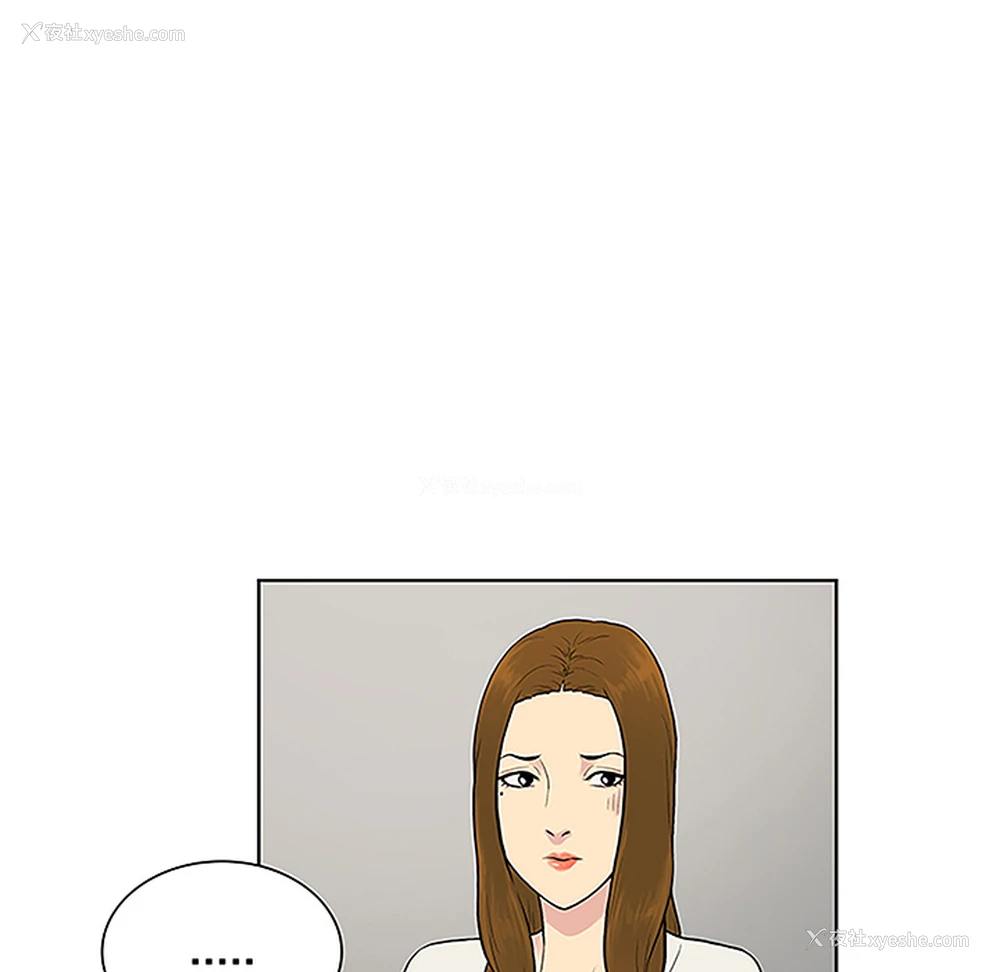 49P - 被女神环绕的男人