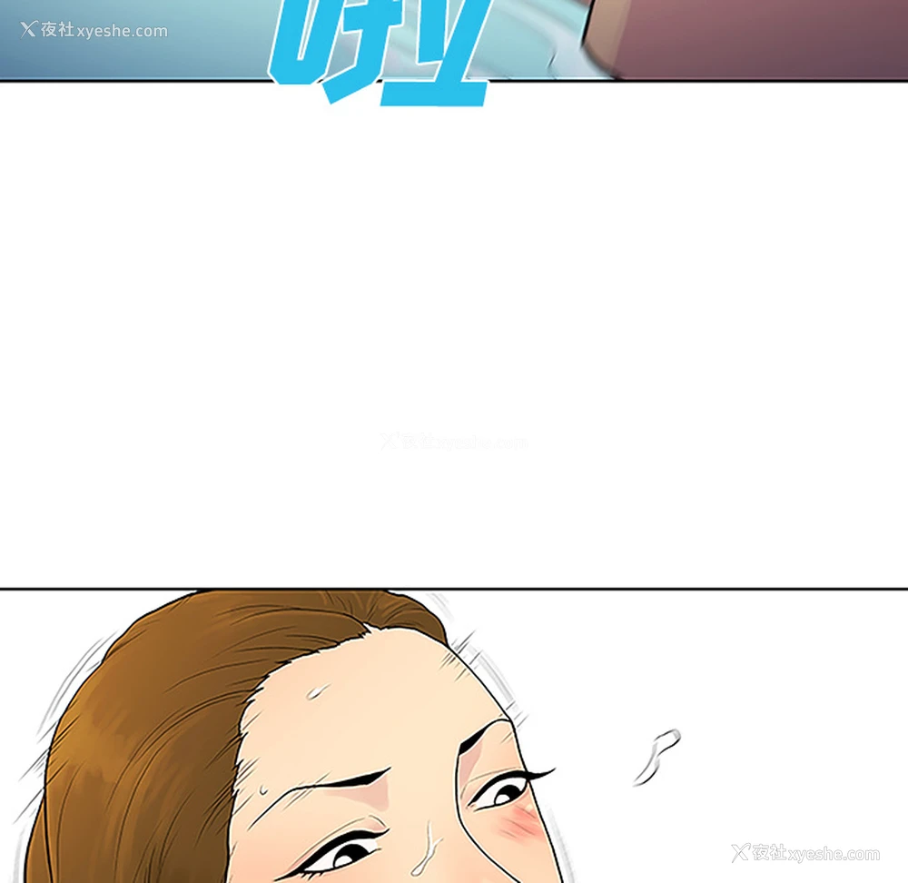 5P - 被女神环绕的男人