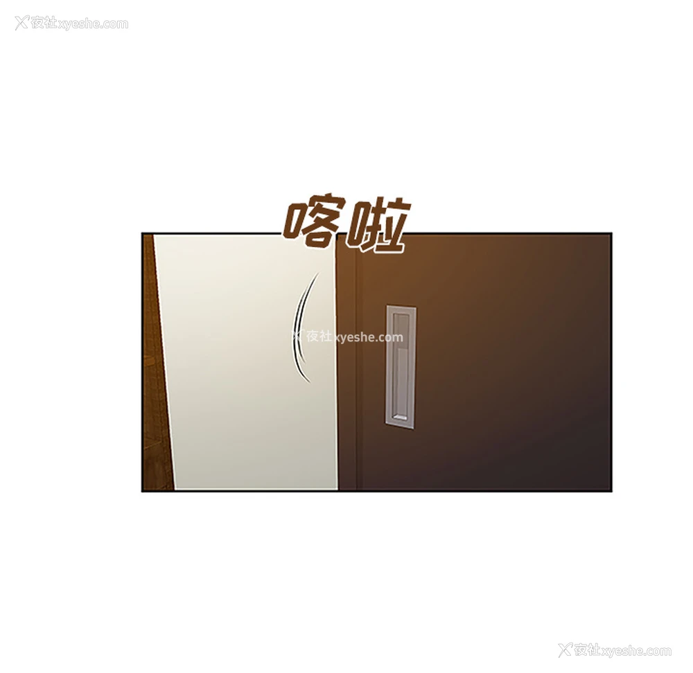 68P - 被女神环绕的男人
