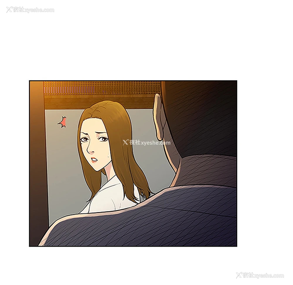 69P - 被女神环绕的男人