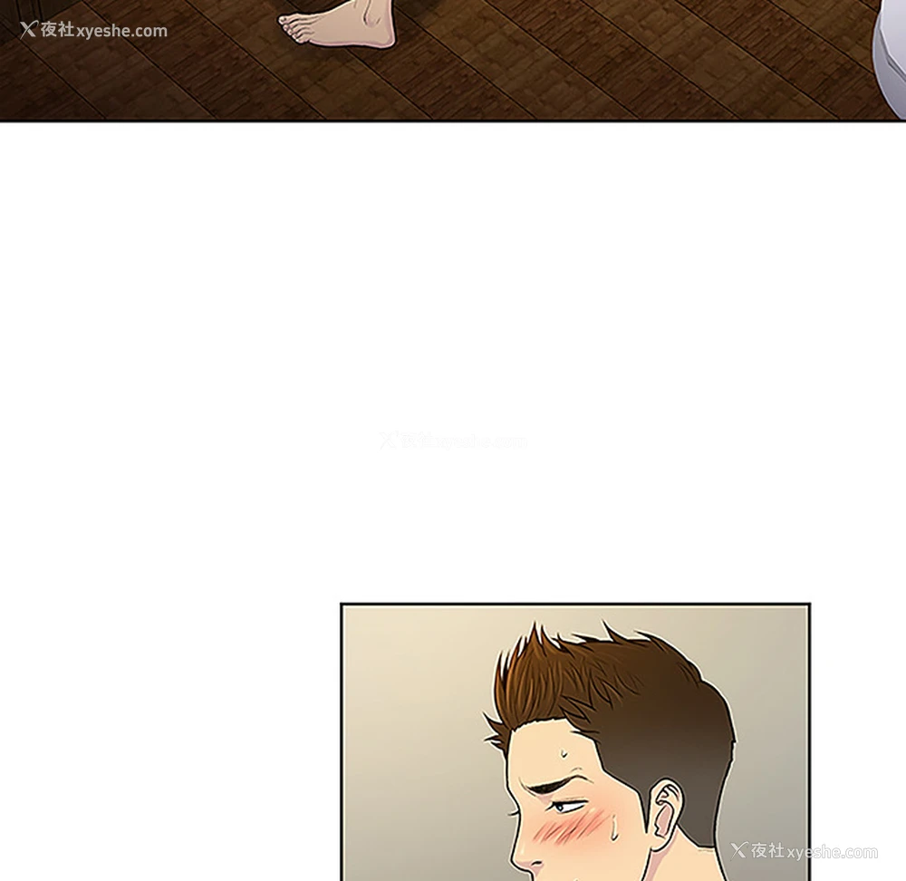 74P - 被女神环绕的男人