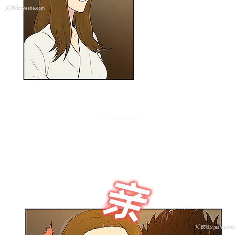 76P - 被女神环绕的男人