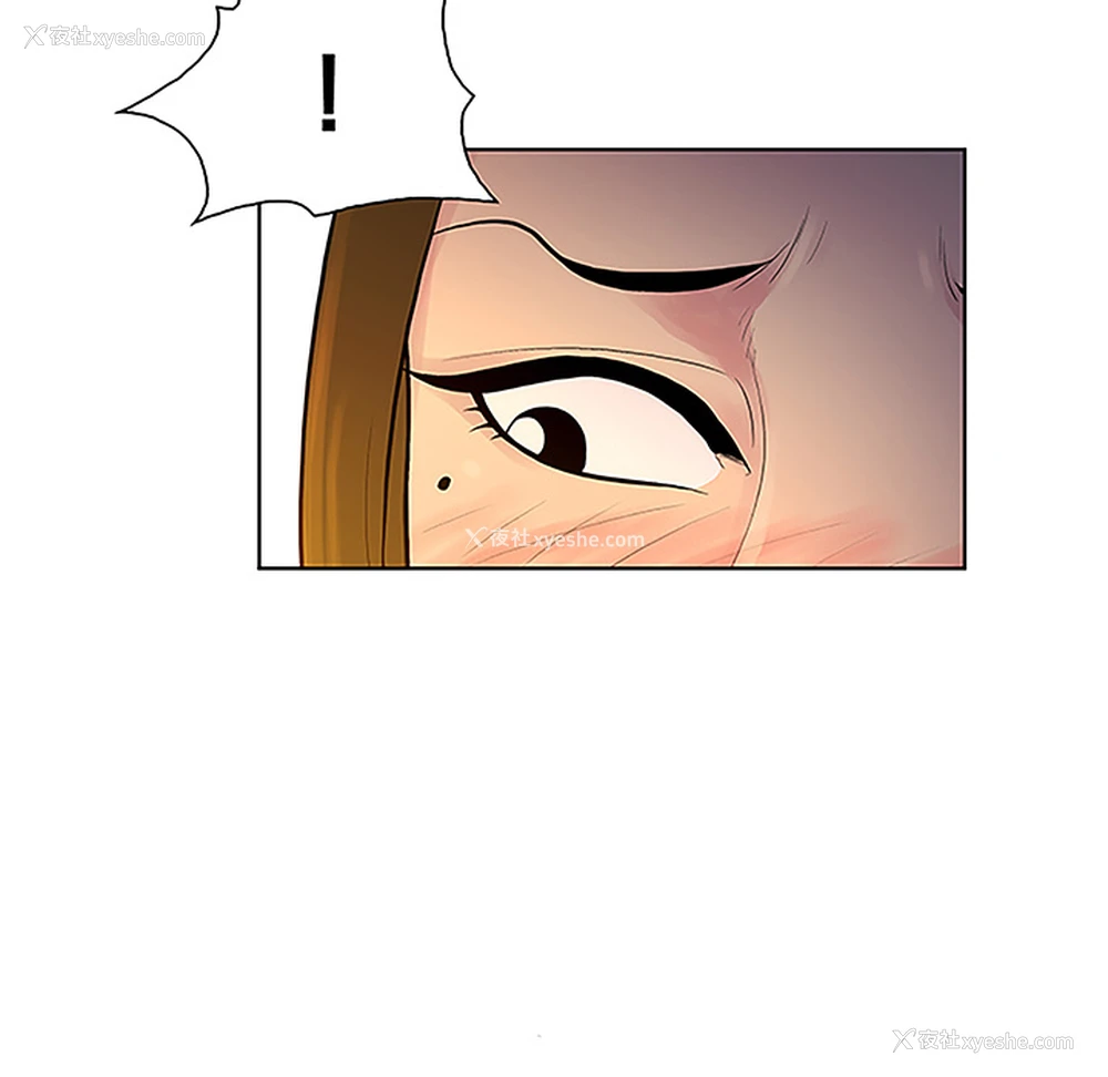 81P - 被女神环绕的男人