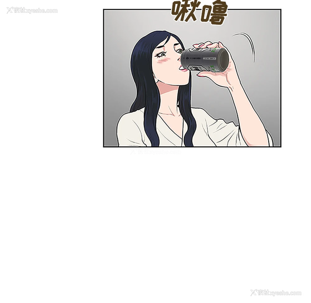 87P - 被女神环绕的男人