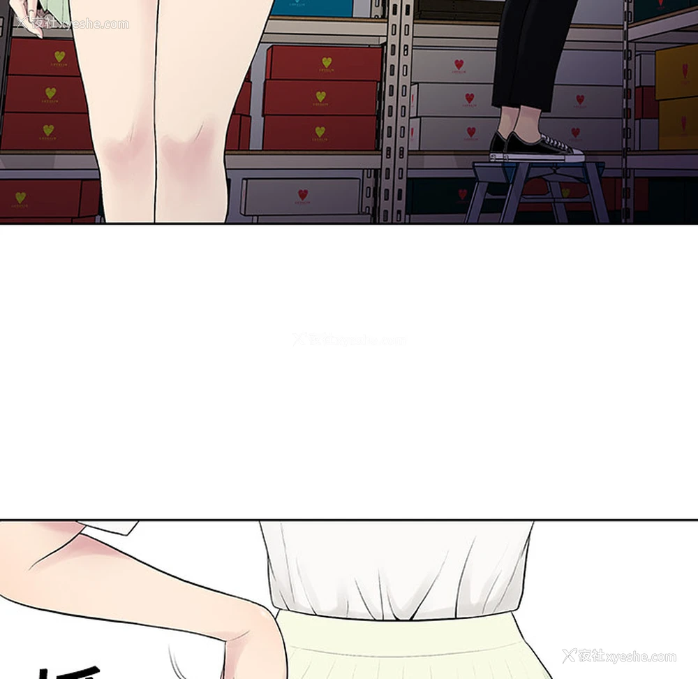 32P - 被女神环绕的男人