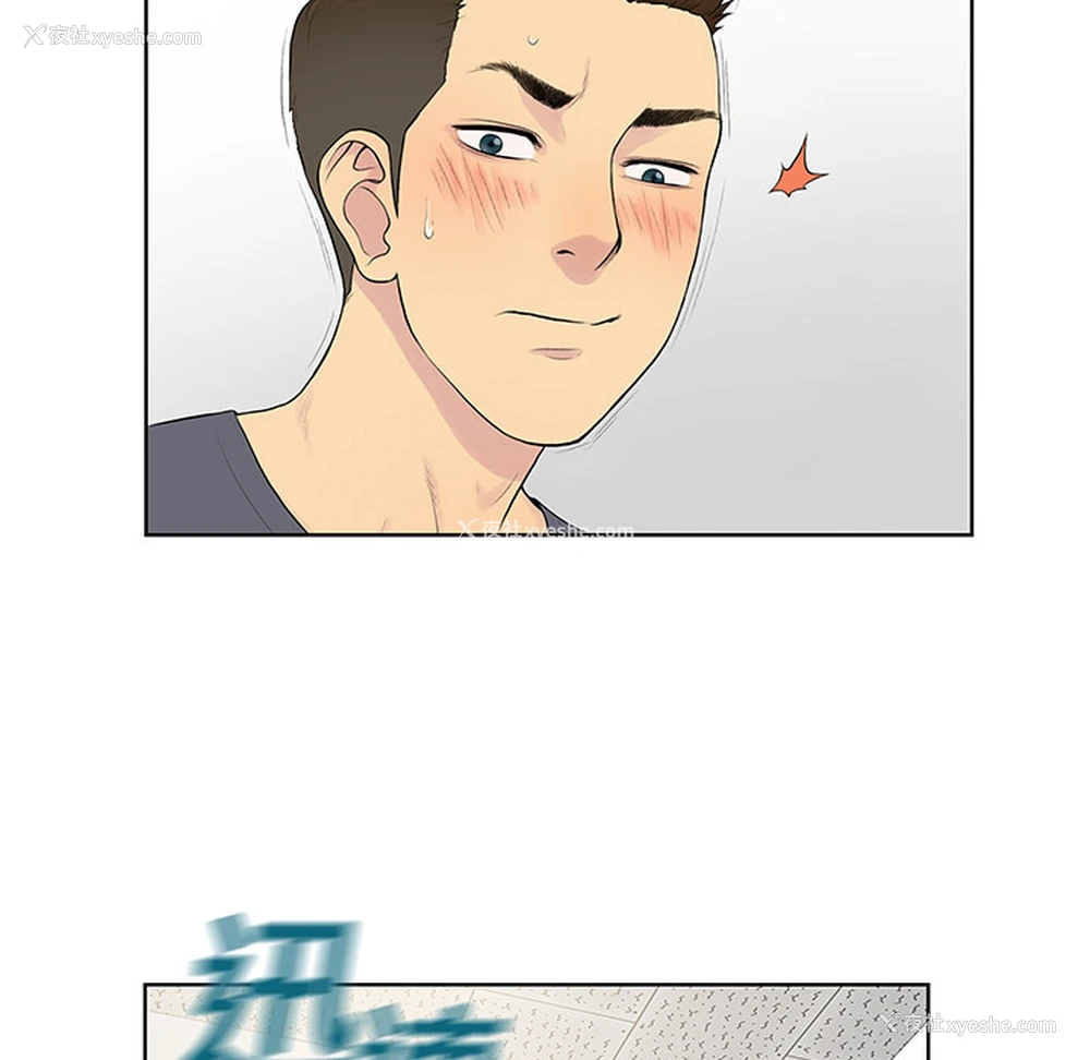 34P - 被女神环绕的男人