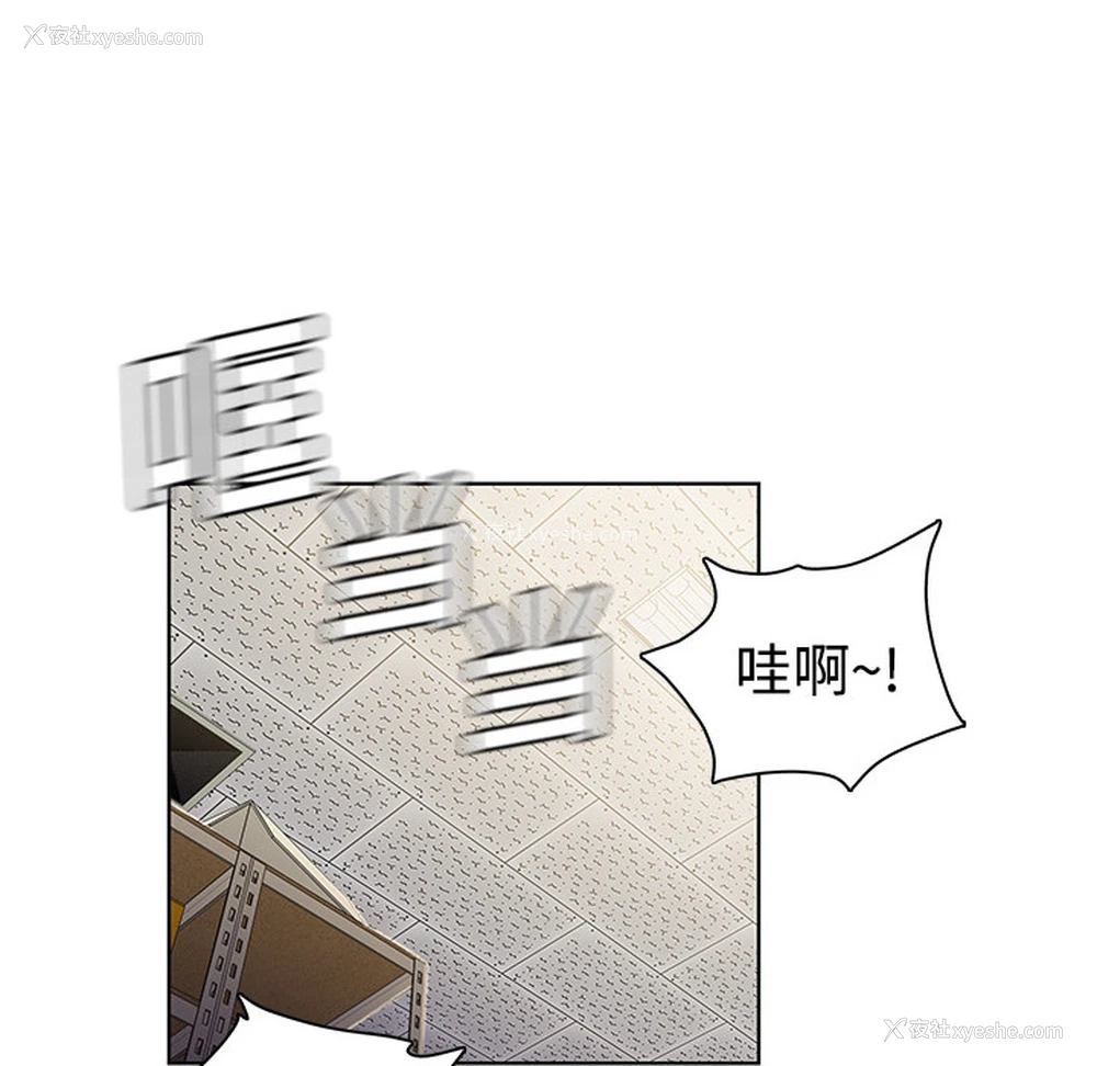 37P - 被女神环绕的男人