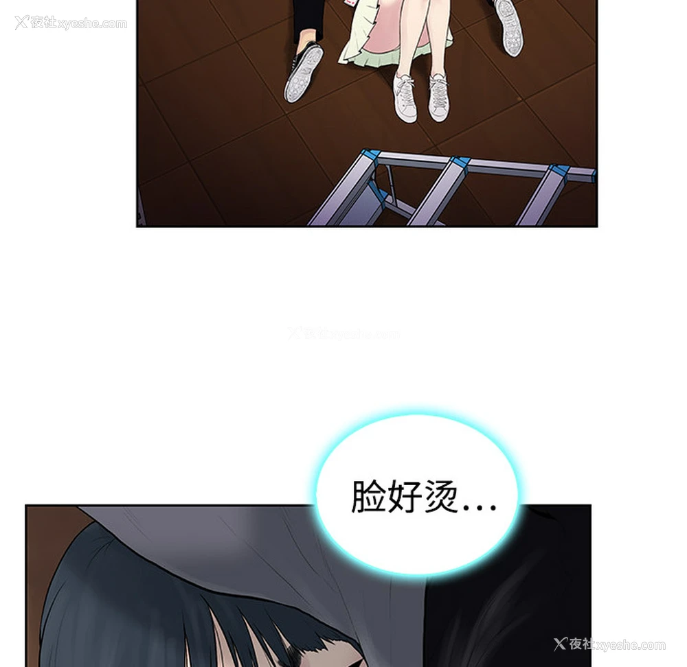 39P - 被女神环绕的男人