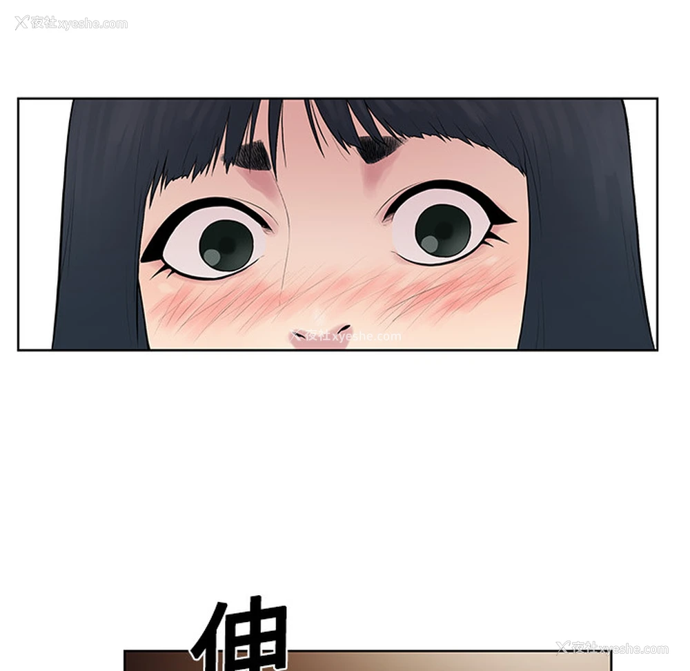 49P - 被女神环绕的男人