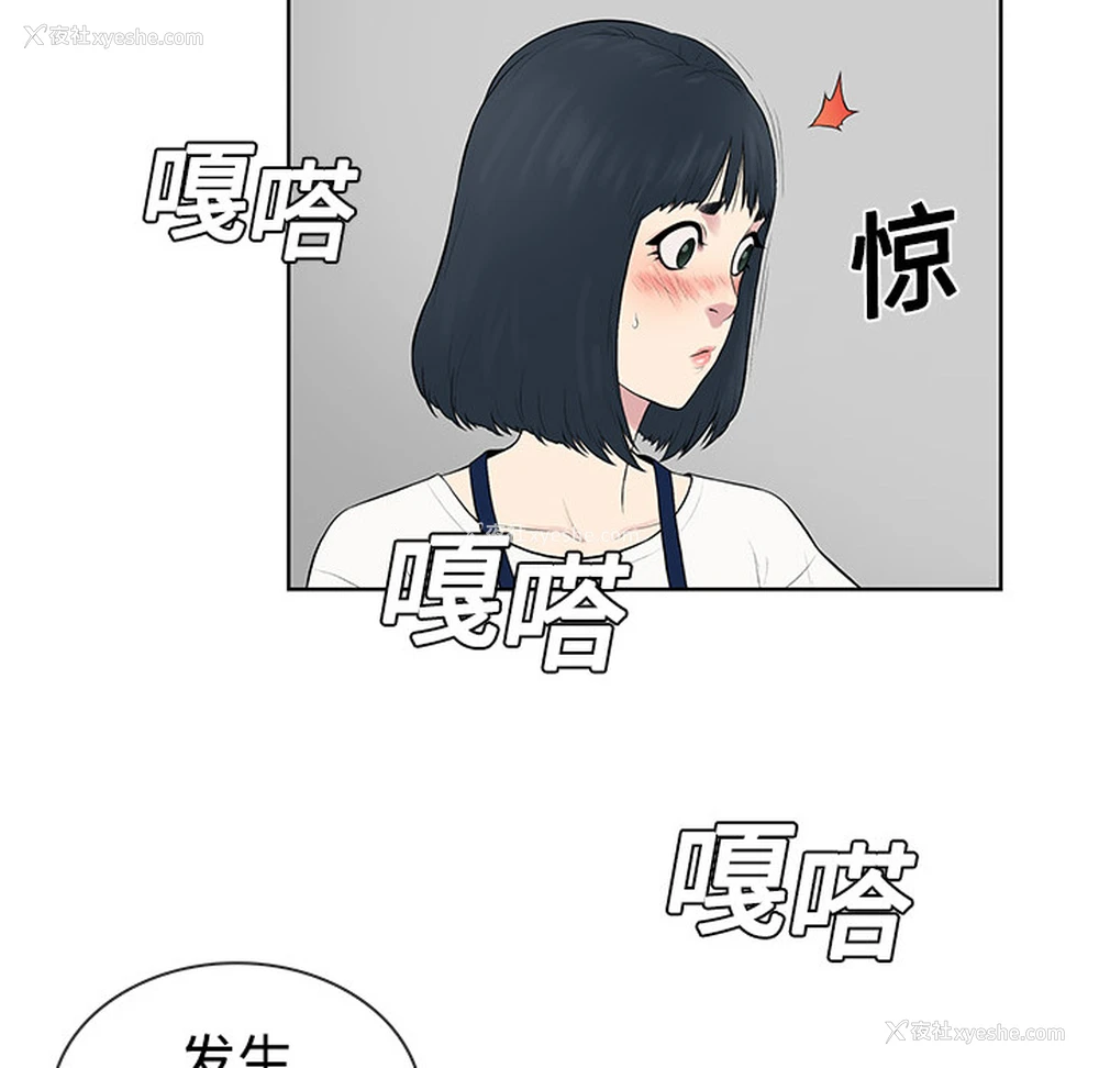 51P - 被女神环绕的男人