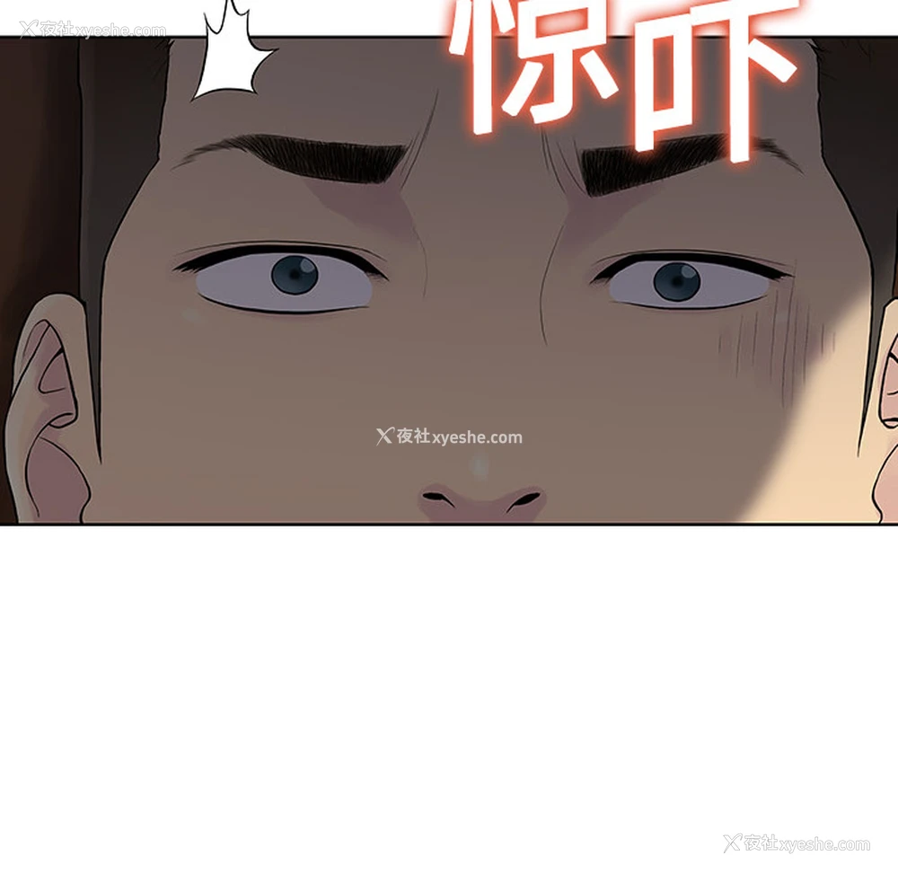 57P - 被女神环绕的男人