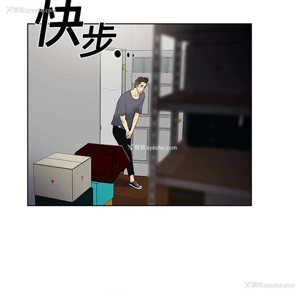 7P - 被女神环绕的男人