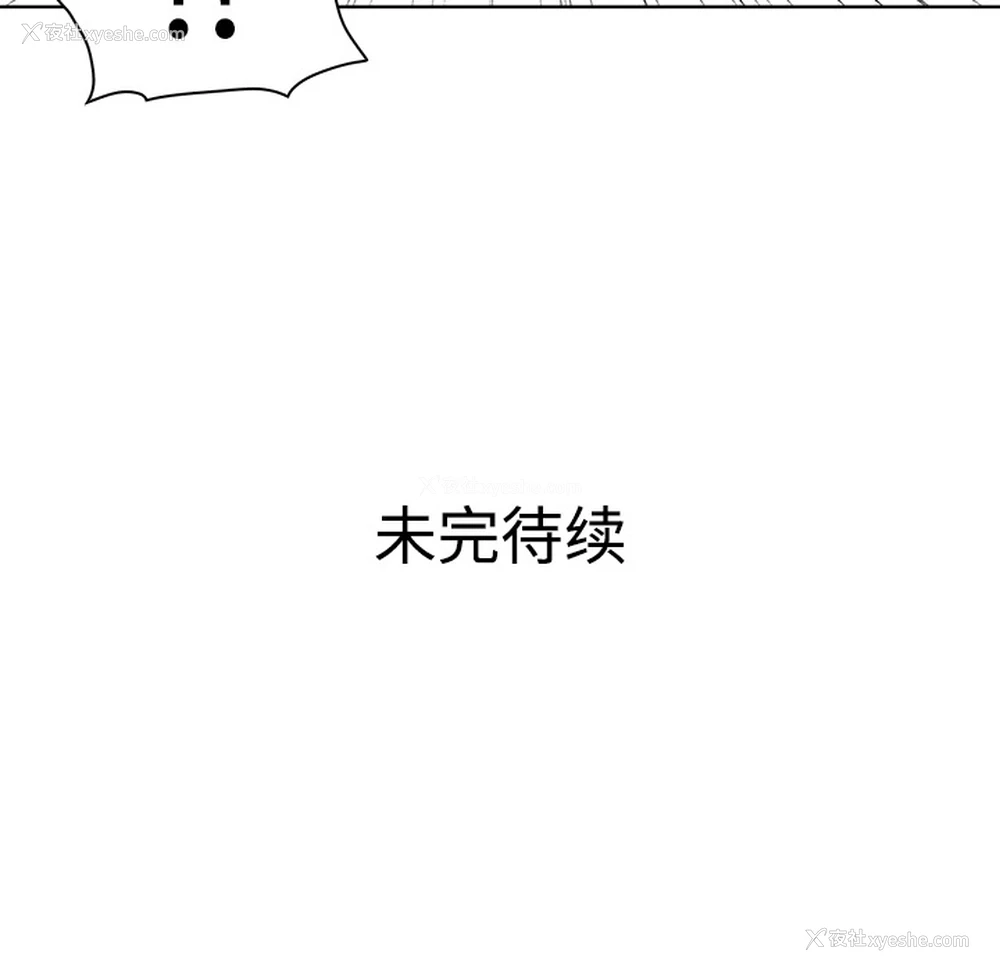 81P - 被女神环绕的男人