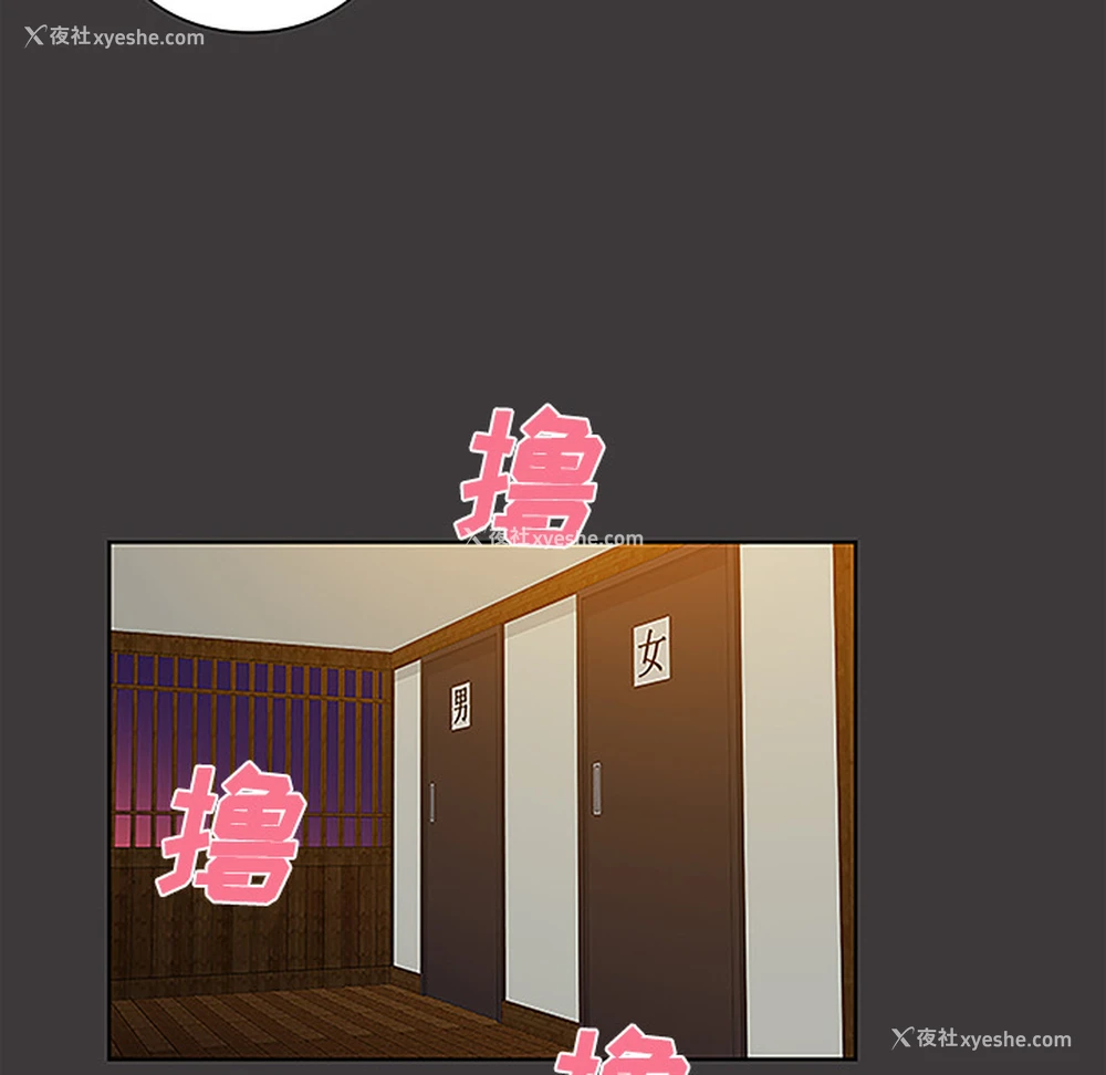 37P - 被女神环绕的男人