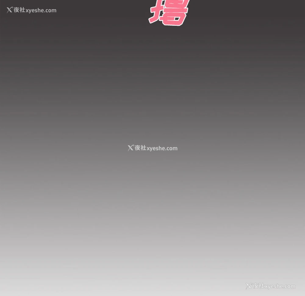 38P - 被女神环绕的男人