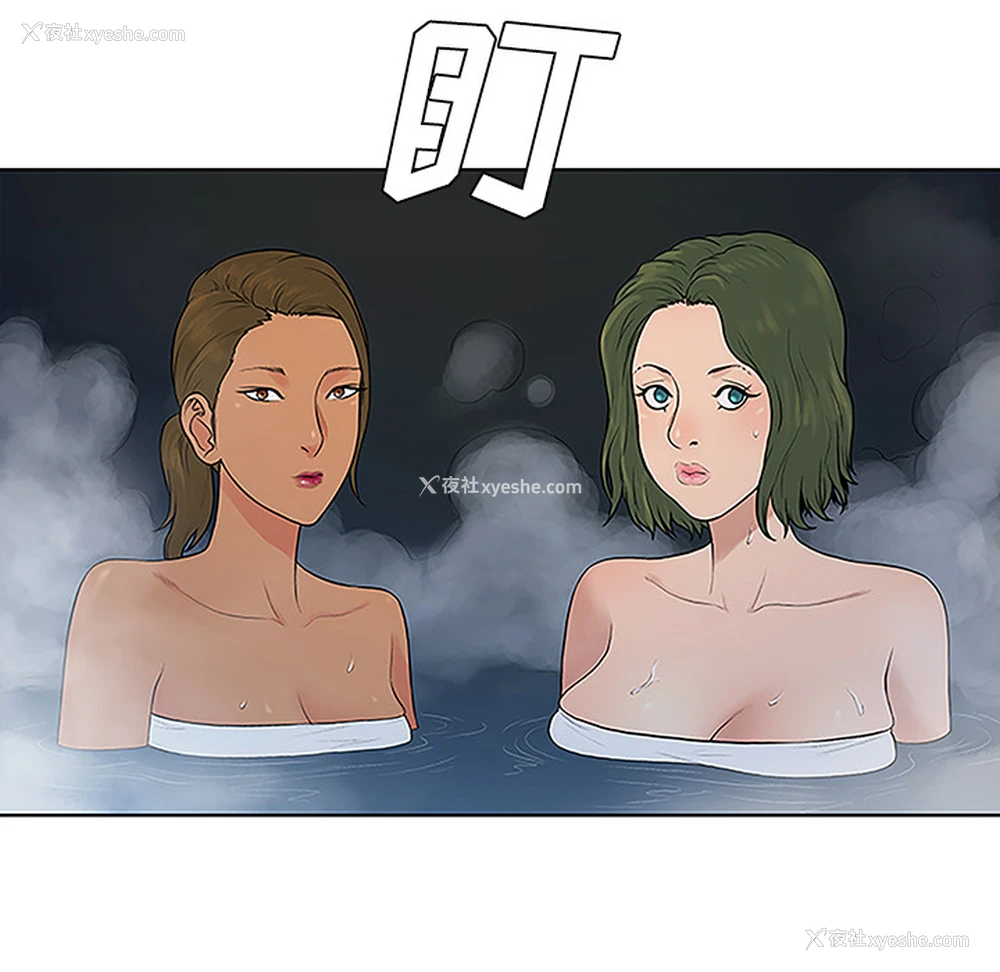 41P - 被女神环绕的男人