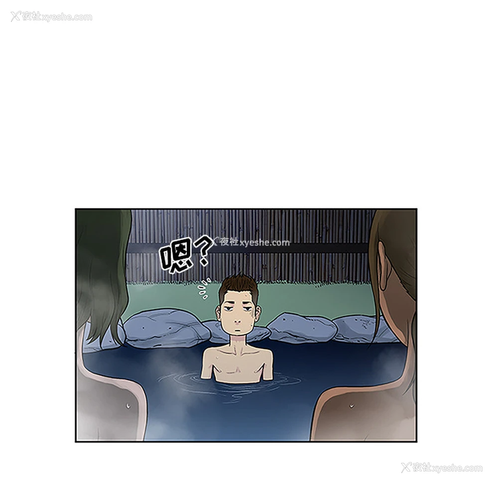 42P - 被女神环绕的男人