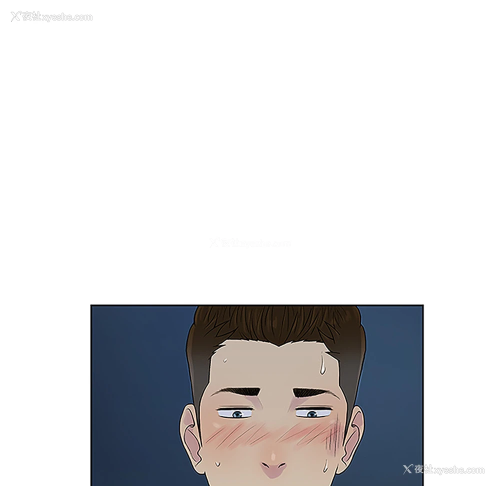 49P - 被女神环绕的男人