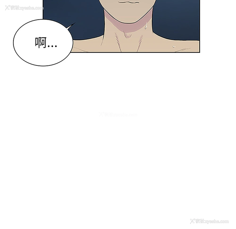 50P - 被女神环绕的男人