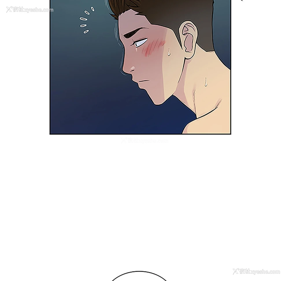 70P - 被女神环绕的男人