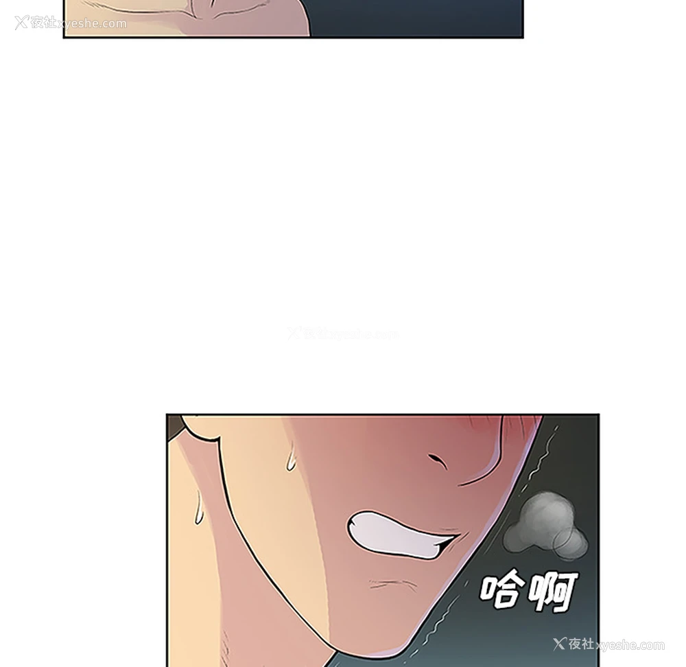81P - 被女神环绕的男人