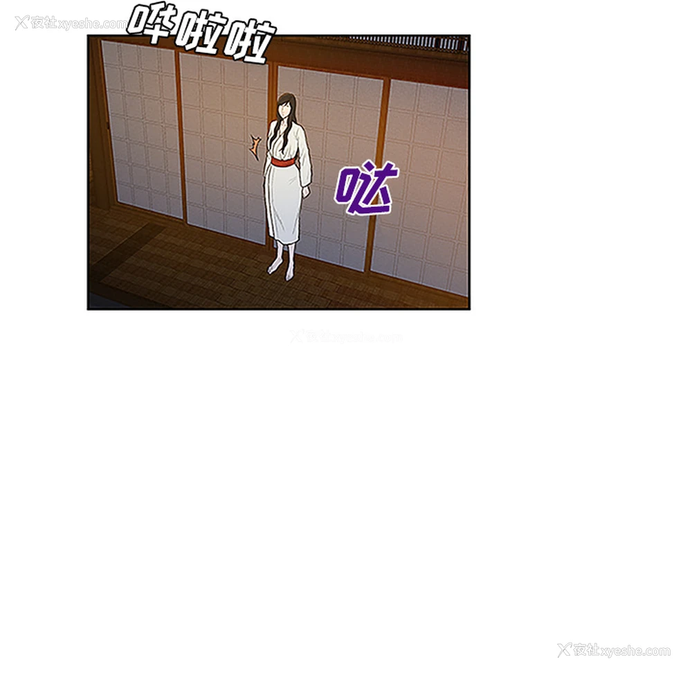 86P - 被女神环绕的男人