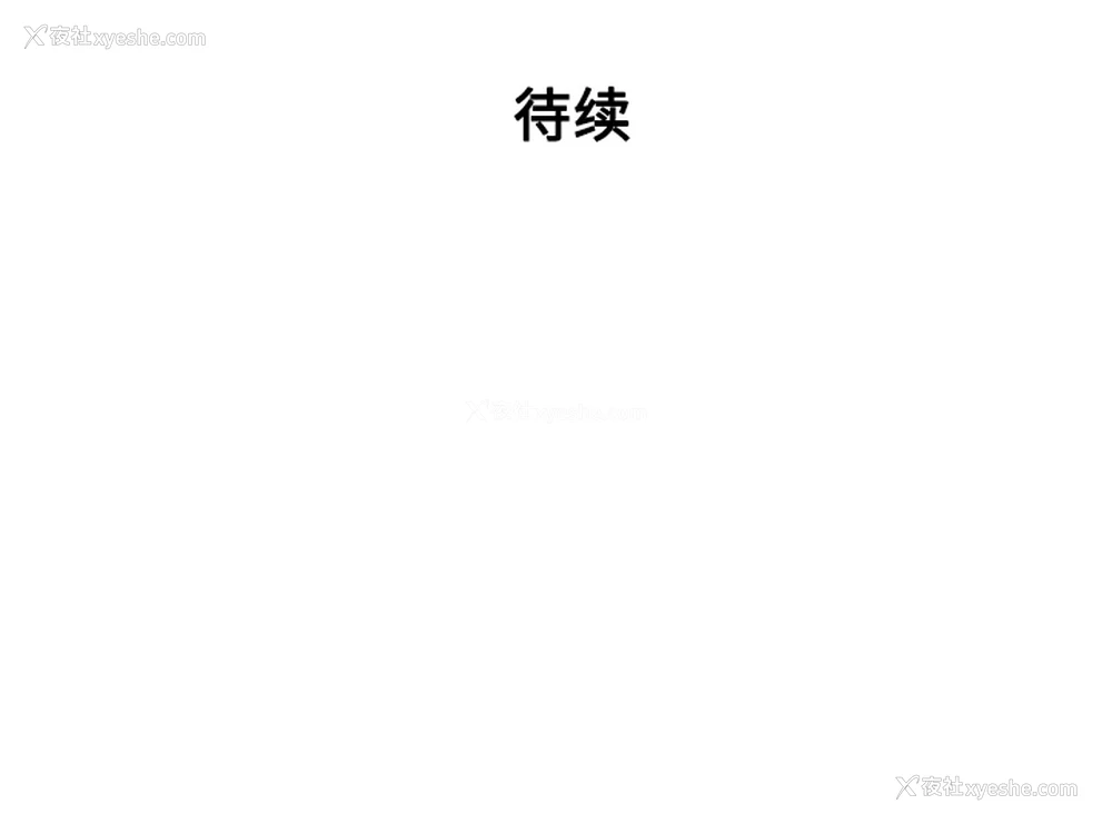 88P - 被女神环绕的男人