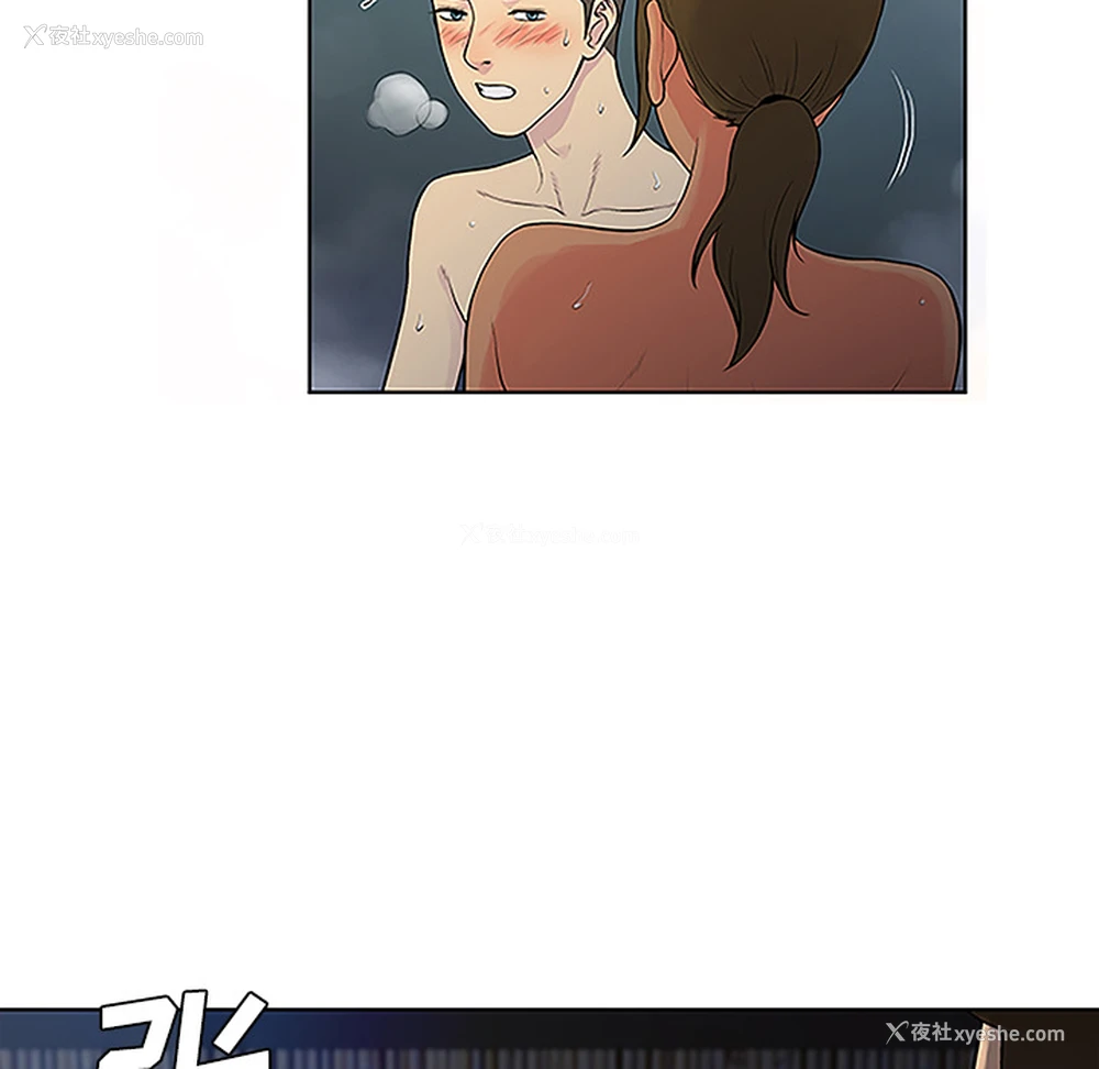 15P - 被女神环绕的男人