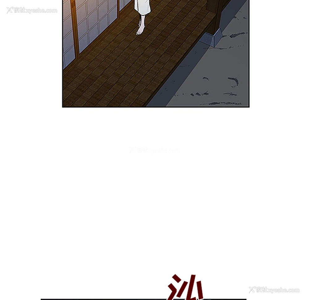 23P - 被女神环绕的男人