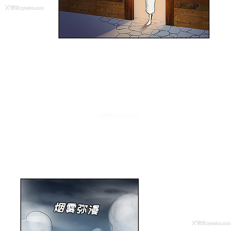 29P - 被女神环绕的男人