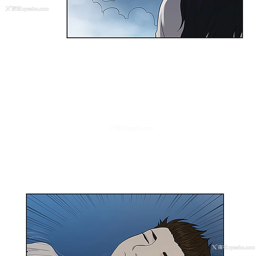 33P - 被女神环绕的男人