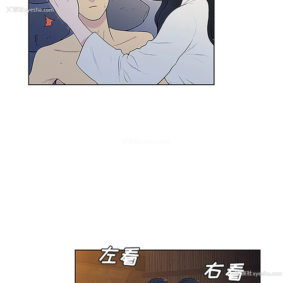 39P - 被女神环绕的男人