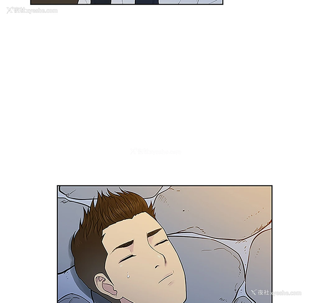 44P - 被女神环绕的男人