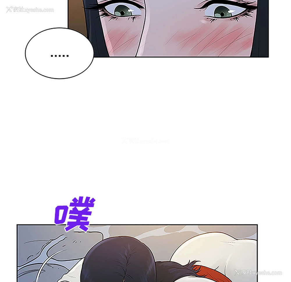 46P - 被女神环绕的男人