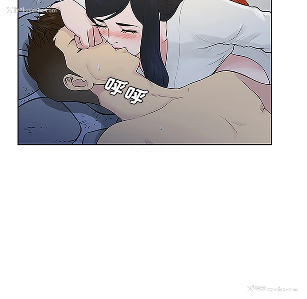 47P - 被女神环绕的男人