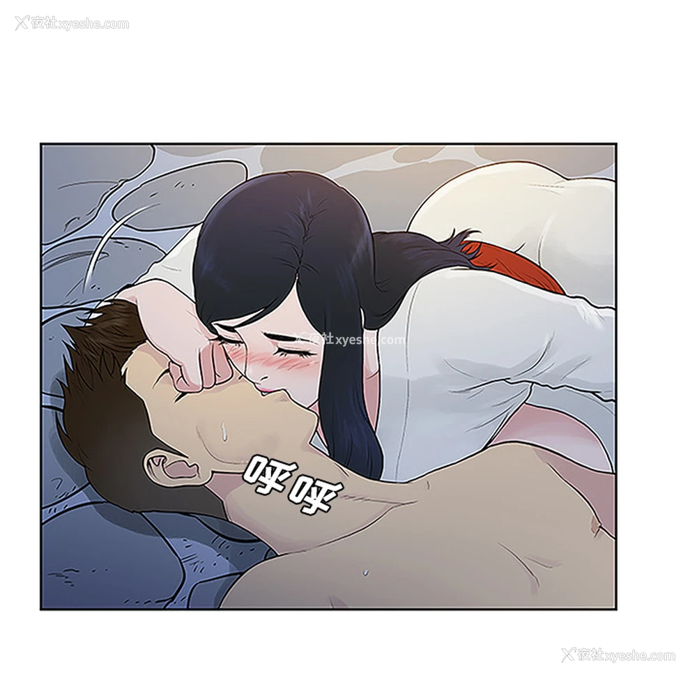 49P - 被女神环绕的男人