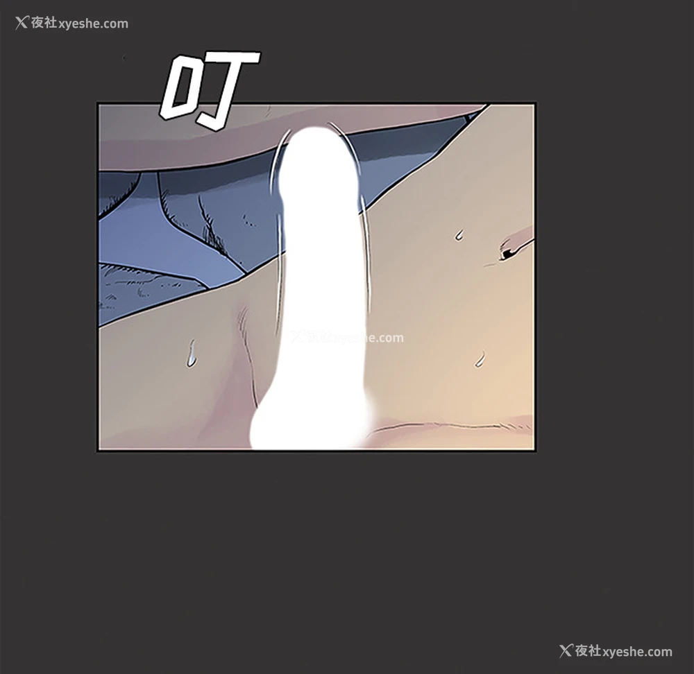 80P - 被女神环绕的男人