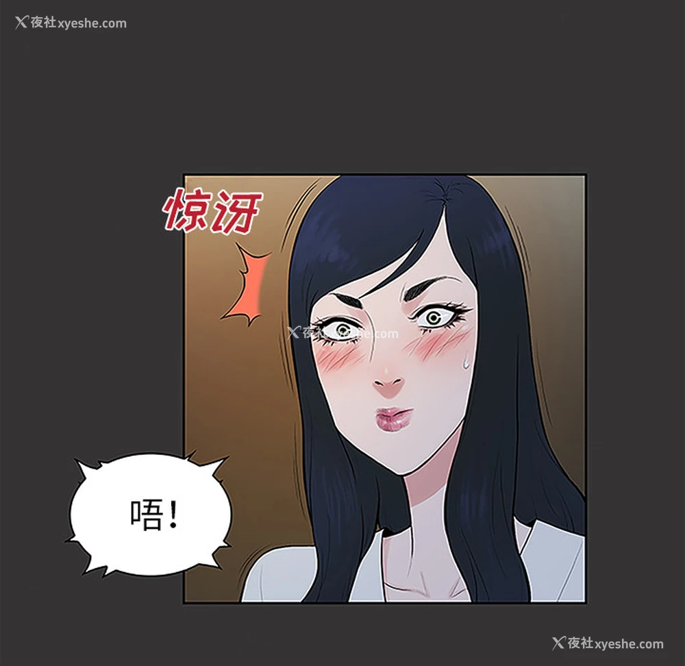 81P - 被女神环绕的男人
